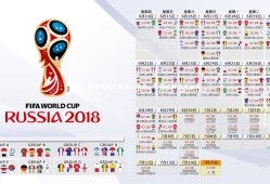 【球速体育app】早报，京鲁大战上演让一追六，三张红牌改写战局