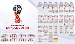 【球速体育app】早报，京鲁大战上演让一追六，三张红牌改写战局