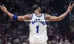 球速体育app_皇马激战现三红，众将怒斥裁判水平低下