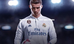 球速体育app：谢尔盖耶夫帽子戏法闪耀亚冠，海港2-3惜败巴吞联晋级梦碎