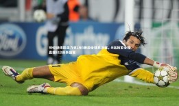 球速直播|RNG绝境翻盘力克LNG晋级全球总决赛，B站独家全程直播S12赛事盛宴